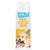 Petslove, Natural Puppy & Kitten Wash, 250ml - ComfyPet Products